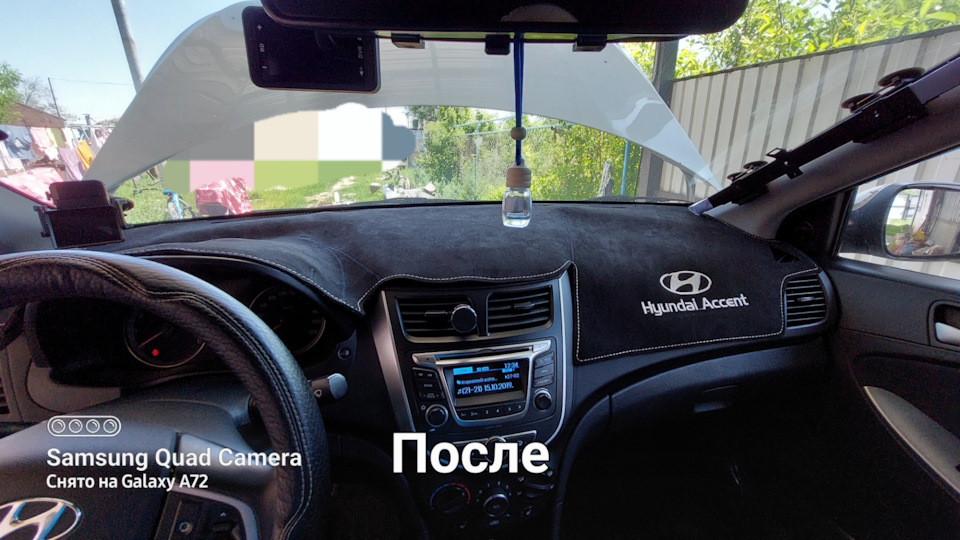 Накидка на панель Хёнде акцент из алькантары — Hyundai Accent (4G), 1,6 ...