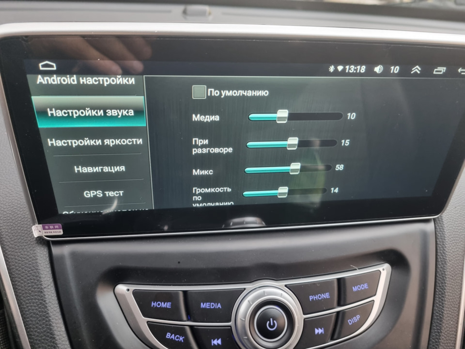 Фото в бортжурнале Hyundai ix35