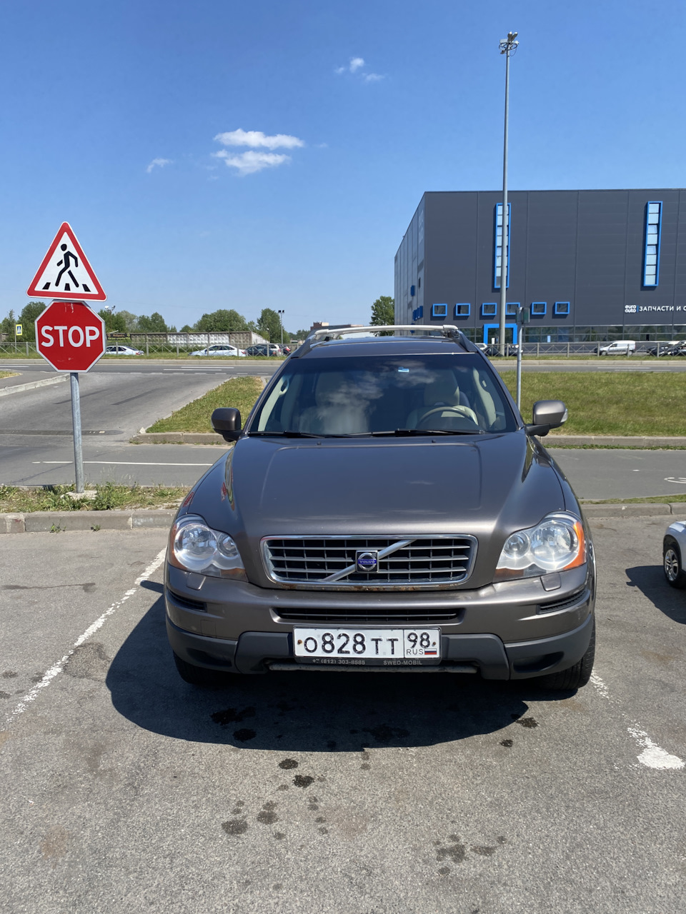 Мой дозор окончен — Volvo XC90 (1G), 2,4 л, 2008 года | продажа машины |  DRIVE2