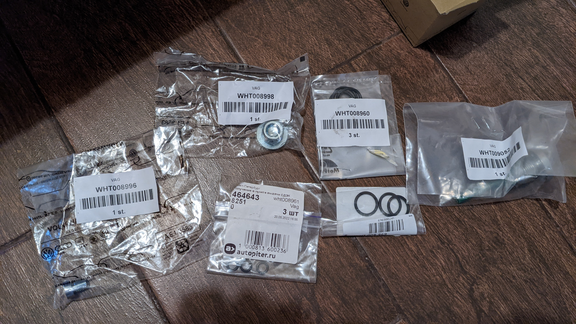 частичная замена масла в АКПП — Skoda Octavia A8 Mk4, 1,4 л, 2020 года ...