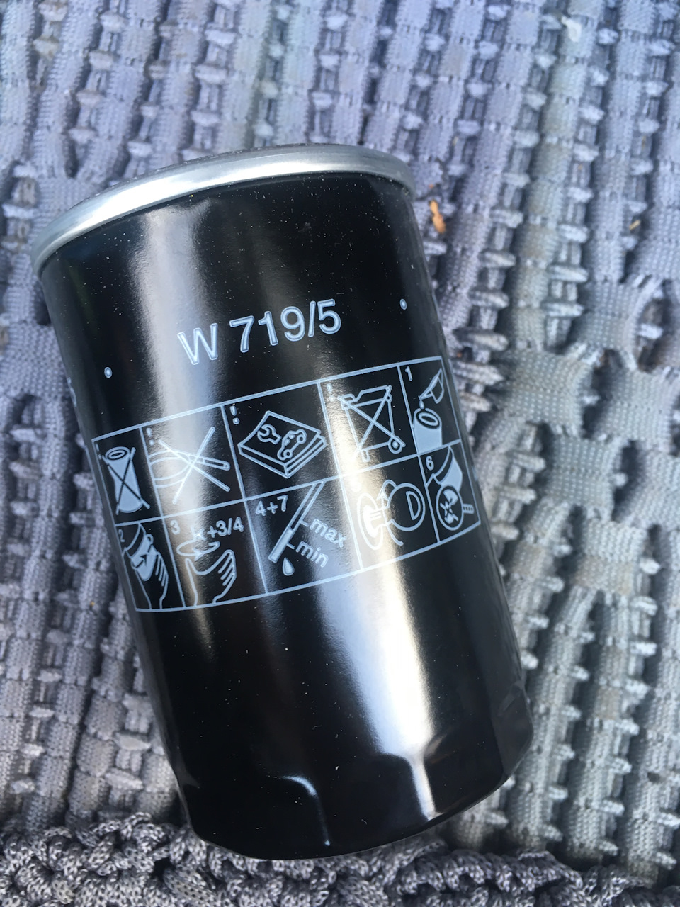 . — Audi 100 (C4). Запчасти на фото: W7195