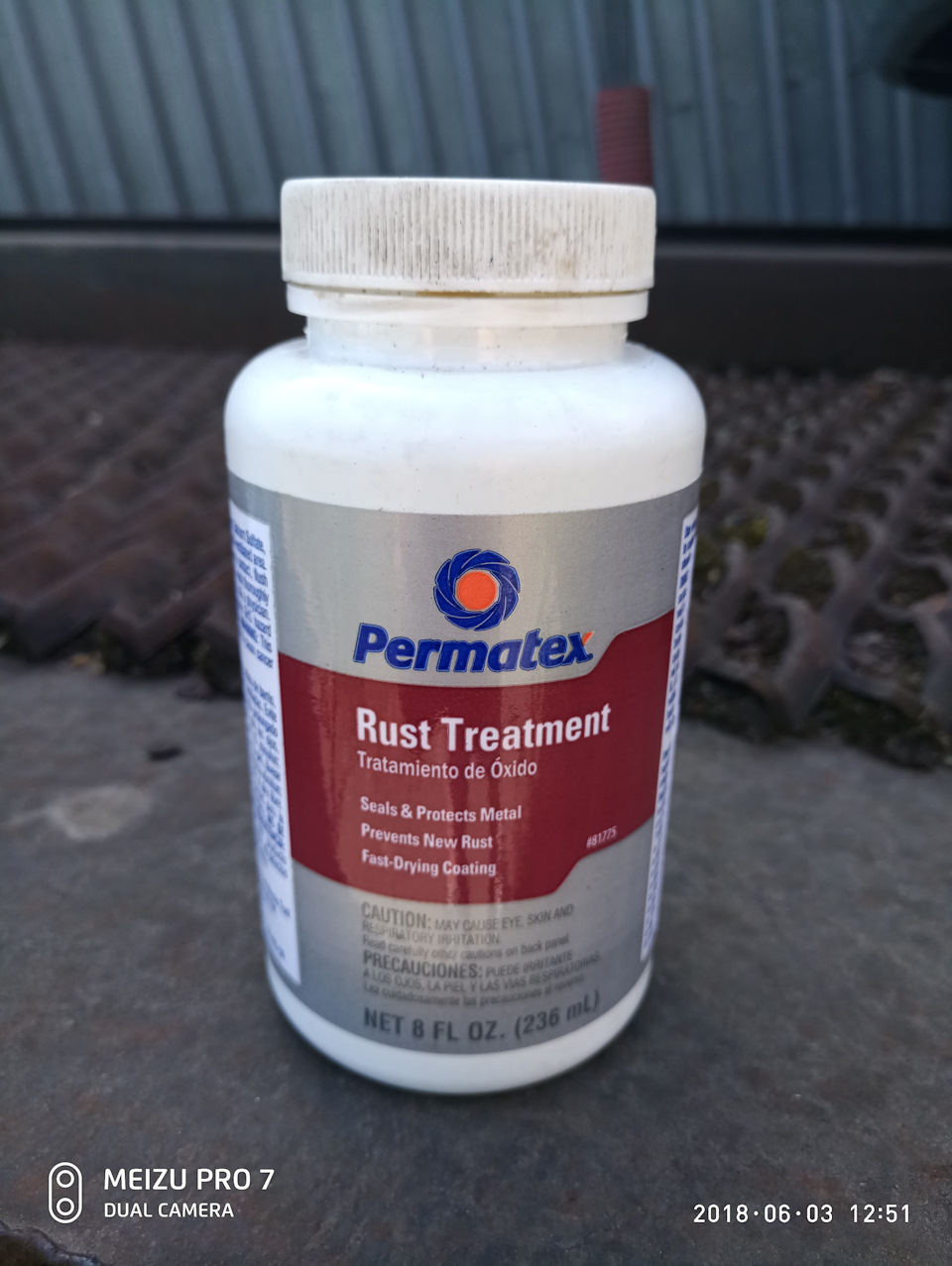 Permatex rust treatment купить в москве фото 15