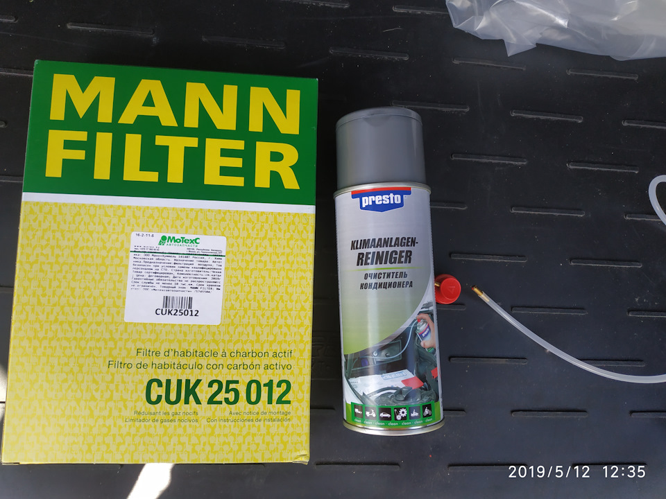 Замена салонного фильтра и промывка кондея — DRIVE2