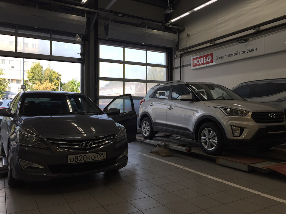 Не работает спидометр, горит ручник и ABS, Hyundai Solaris — Hyundai ...