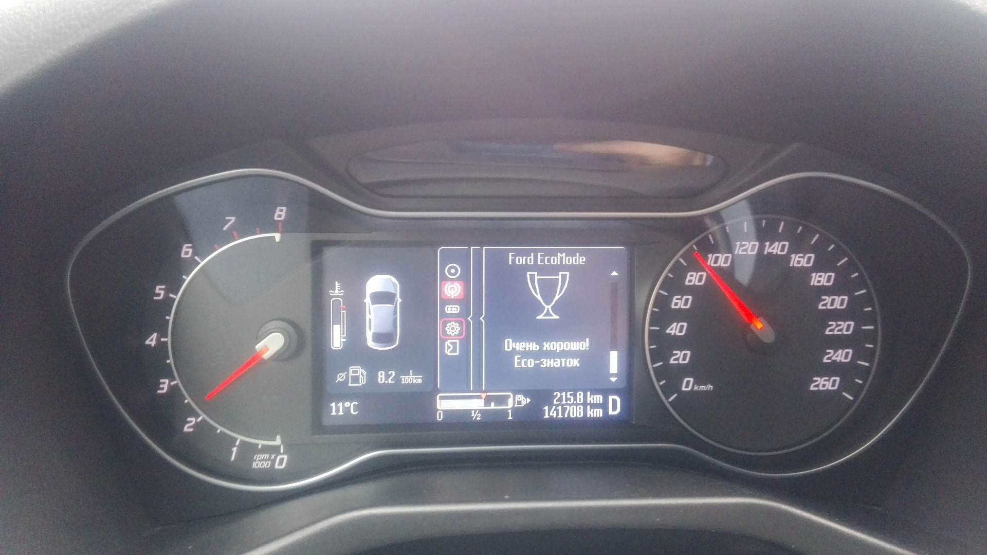 Форд мондео скрытые функции. Mondeo 4 кнопка overdrive off. Форд мондео 4 функции кнопок. Форд мондео 2008 приборка. Давление в шинах ford mondeo 5.