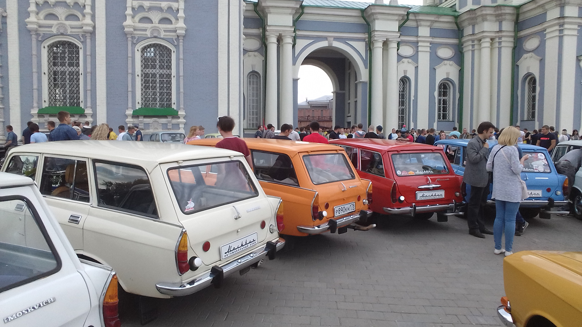 Тульская Автострада — 2018 — Москвич 408, 1,5 л, 1969 года | фотография |  DRIVE2