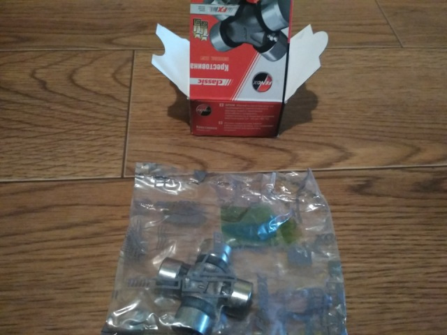 Как определить подвесной подшипник на кардане ваз 2106