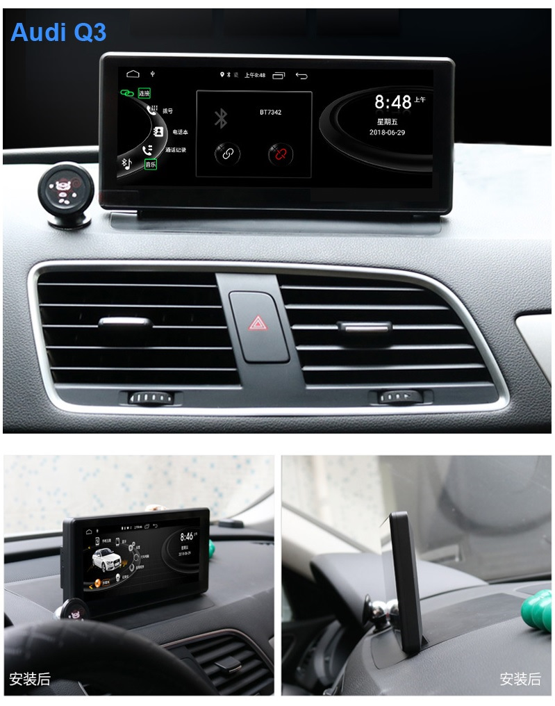 Фото в бортжурнале Audi Q3 (1G)