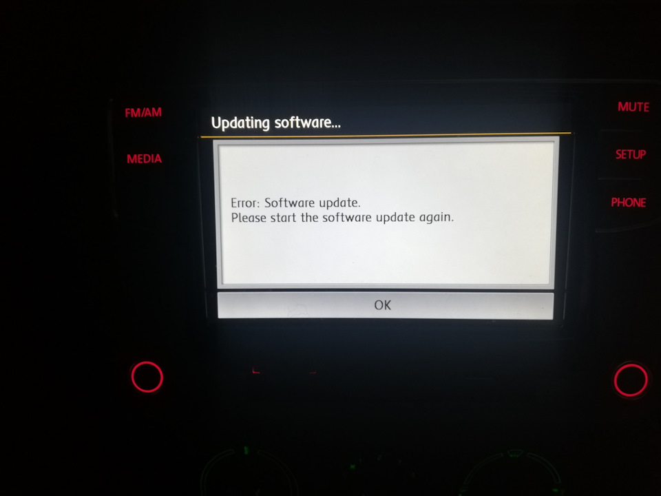 Фото в бортжурнале Skoda Rapid (1G)