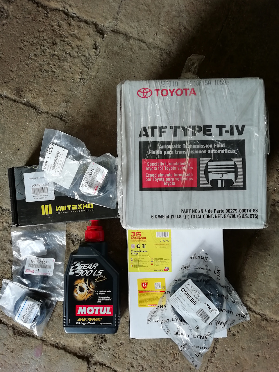 Установка Блокка 100% от Ижтехно — Toyota Mark II (100), 2 л, 1999 года ...