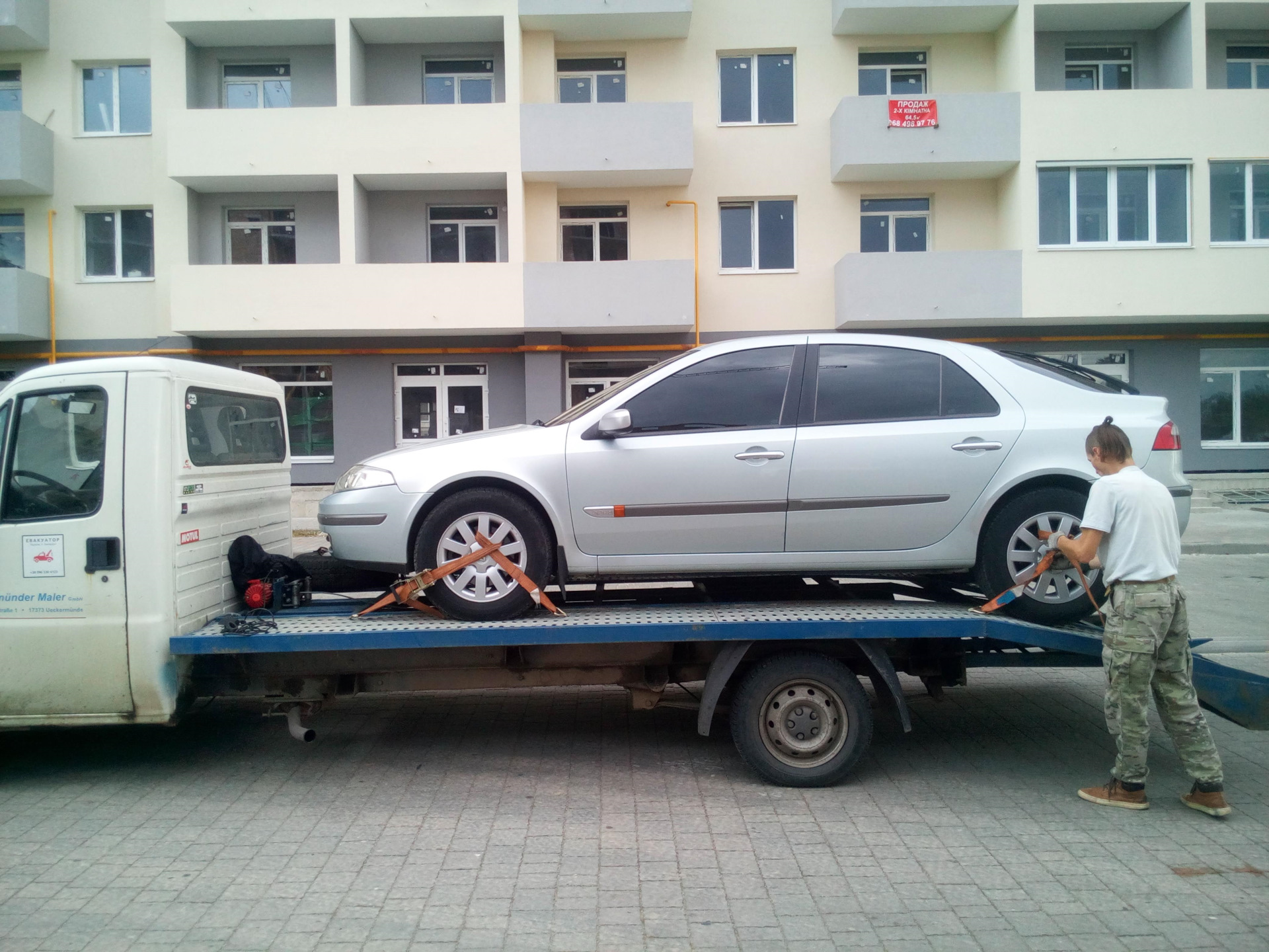 Не заводится — Renault Laguna II, 2,2 л, 2002 года | эвакуация | DRIVE2