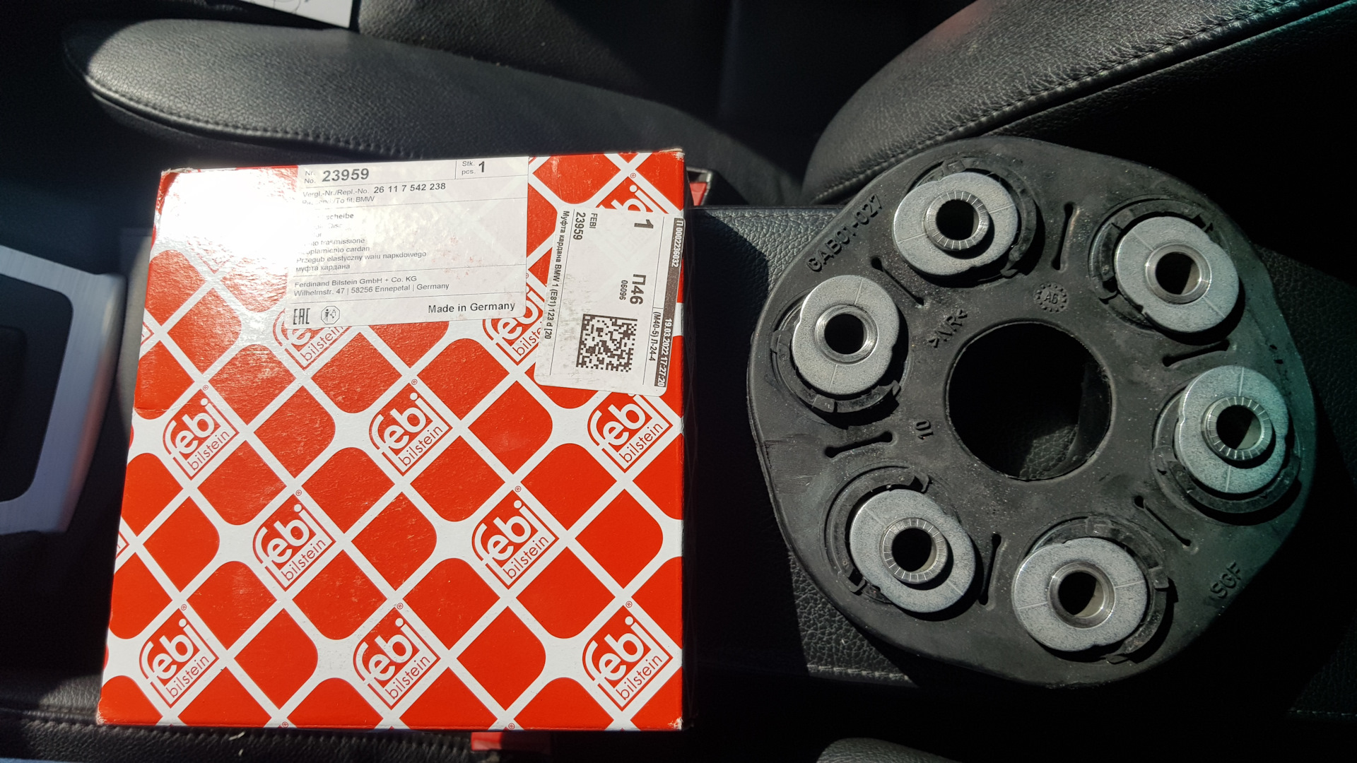 Замена муфты кардана bmw x3 — BMW X3 (E83), 2 л, 2008 года | плановое ...