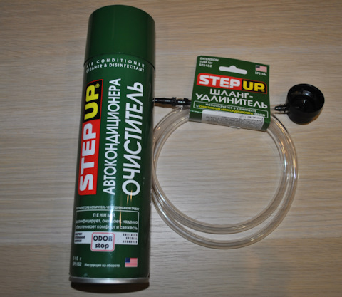 SP5152 Пенный очиститель автокондиционера Step Up AIR CONDITIONER ...