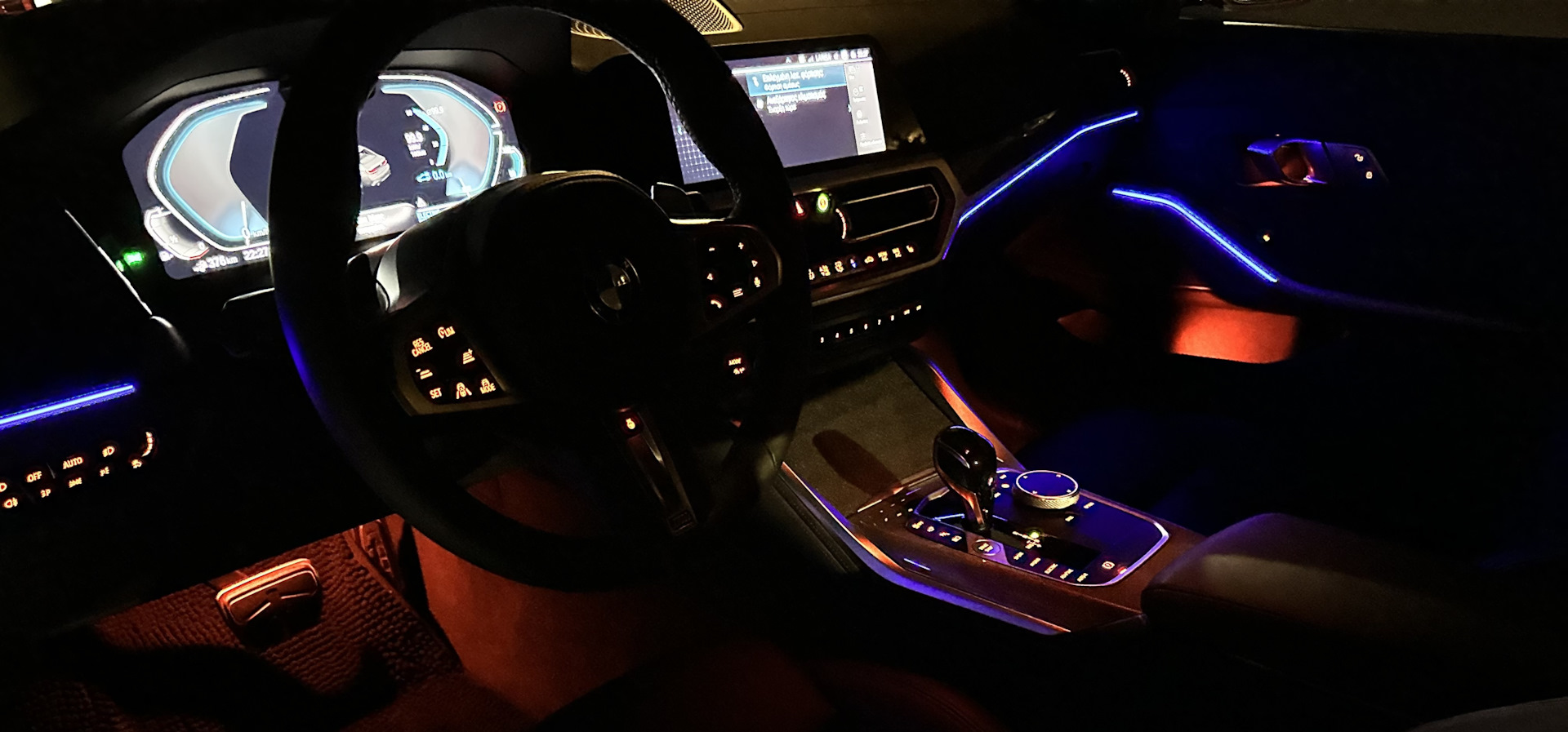 BMW G20 ambient lighting coding — BMW 3 series (G20), 2 л, 2020 года