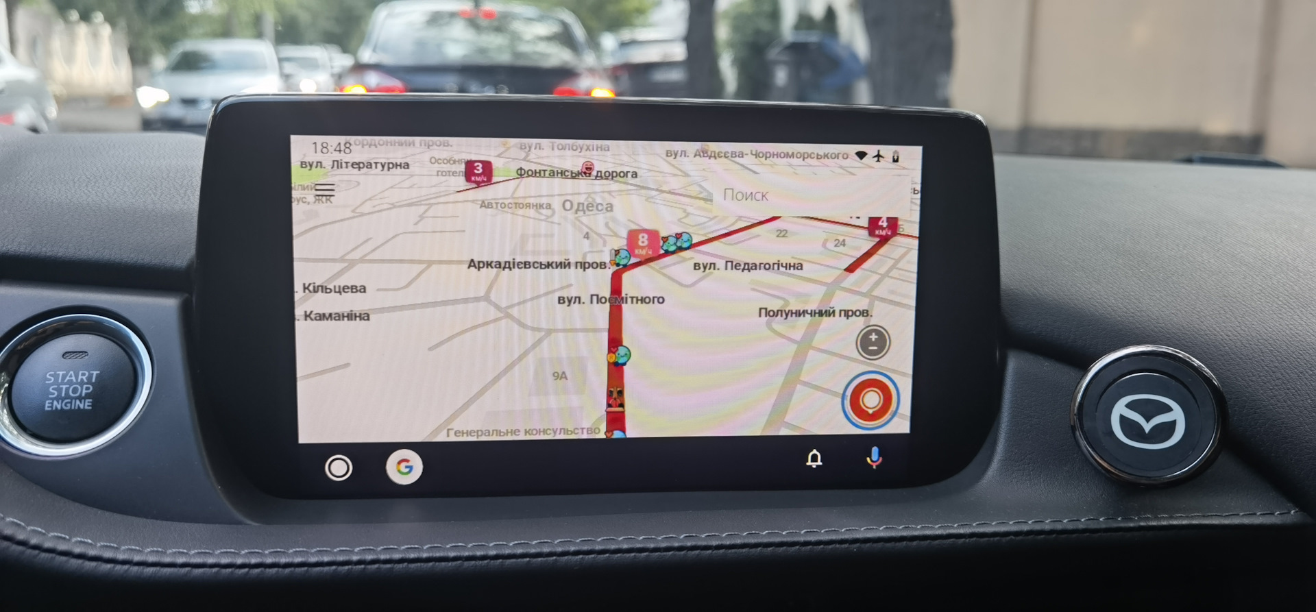  65 М6 Android Auto & Apple CarPlay — Mazda 6 (3G) GJ, 2,5 л, 2018