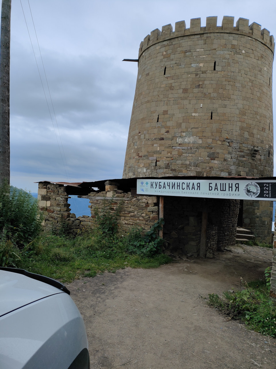 Кавказ. Итоги. (Кабардино-Балкария, Осетия, Ингушетия, Чечня, Дагестан) —  Сообщество «Драйвер-Путешественник» на DRIVE2