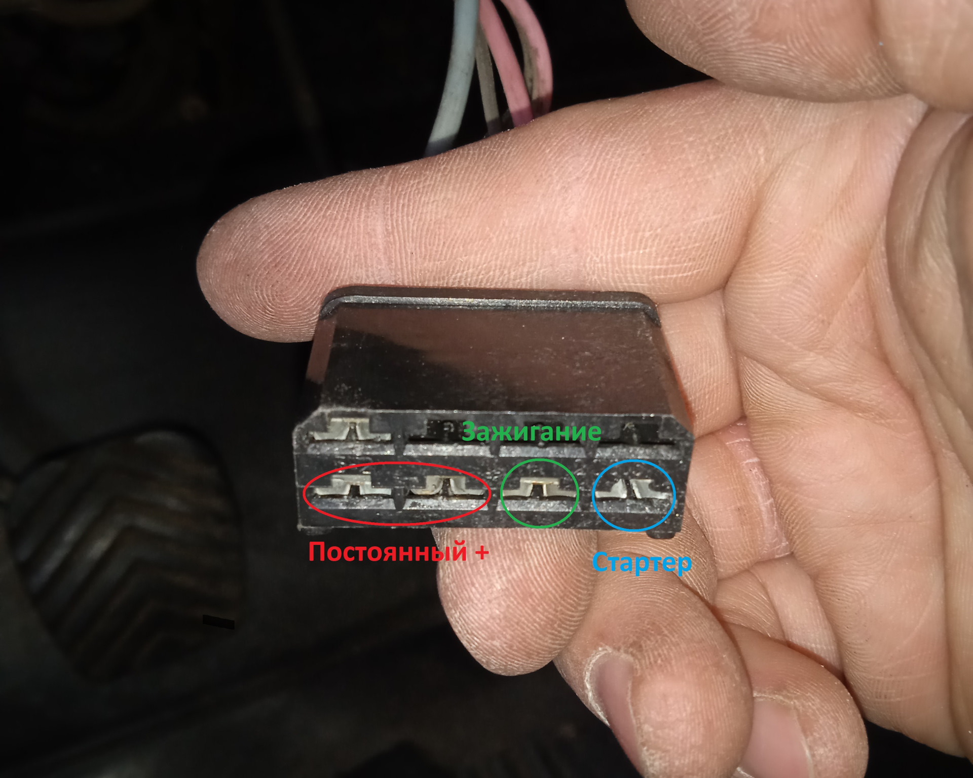 Газ 3110 не заводится