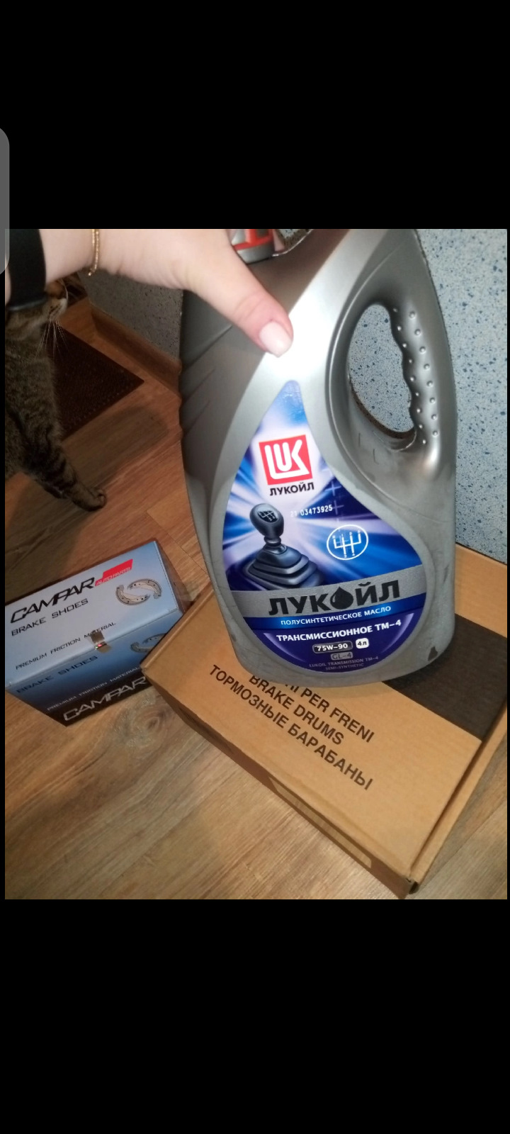 Замена масла в МКПП, замена ручника, барабанов — Datsun on-Do, 1,6 л ...