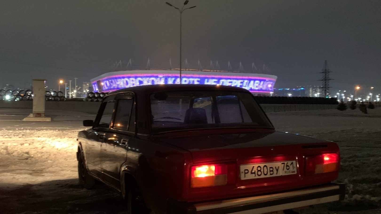 Lada 21053 1.5 бензиновый 1993 | Красная бестия на DRIVE2