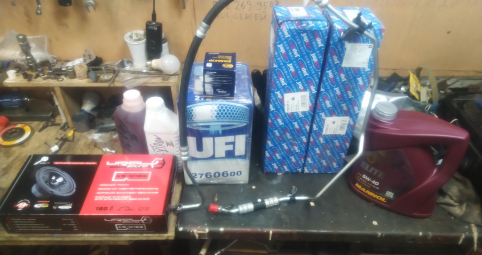 Замена трубки гидроусилителя — Alfa Romeo 159, 1,9 л, 2007 года ...