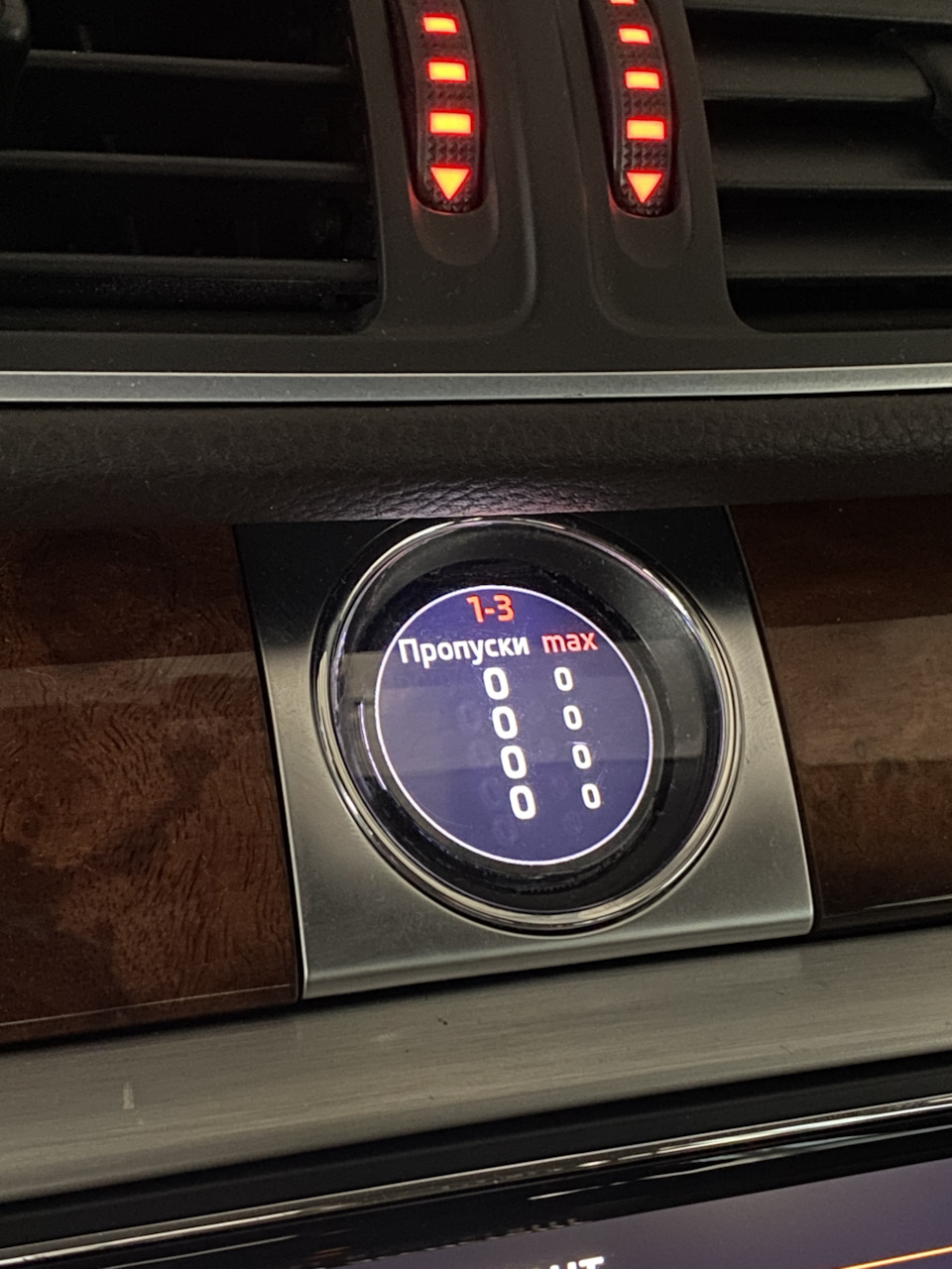 9 — Volkswagen Passat B7