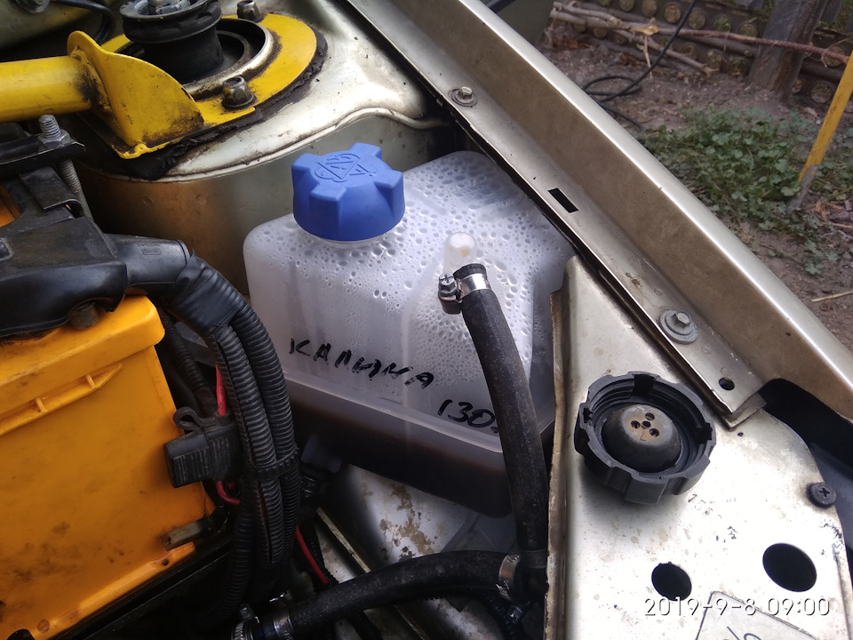 Температура. — Lada Калина хэтчбек, 1,6 л, 2008 года | своими руками ...