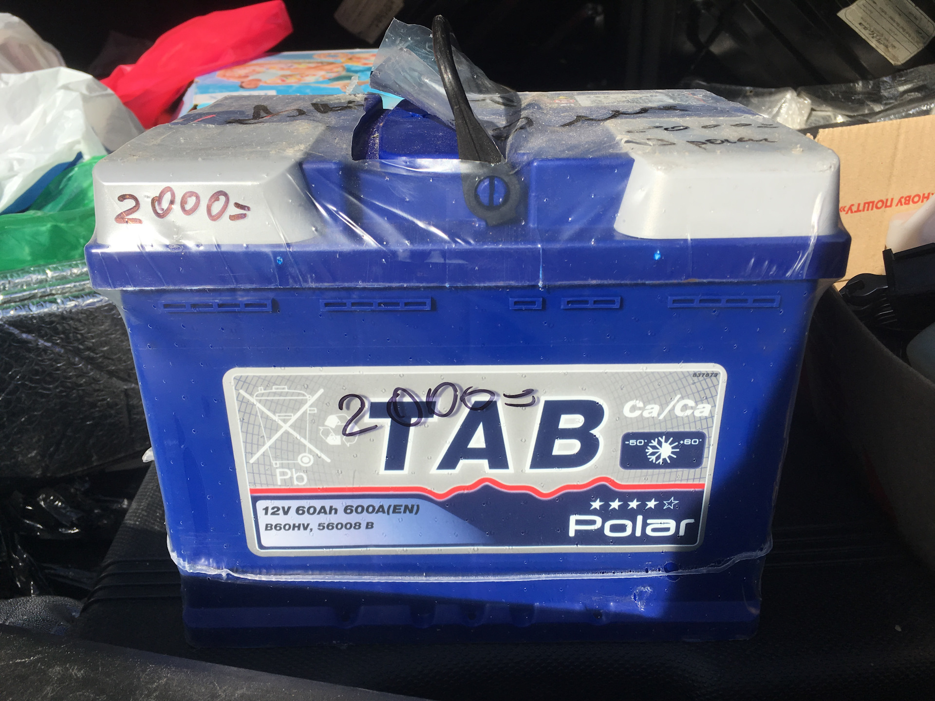 Tab polar 60 обр