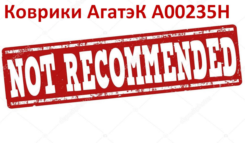 Фото в бортжурнале Hyundai Elantra (3G)