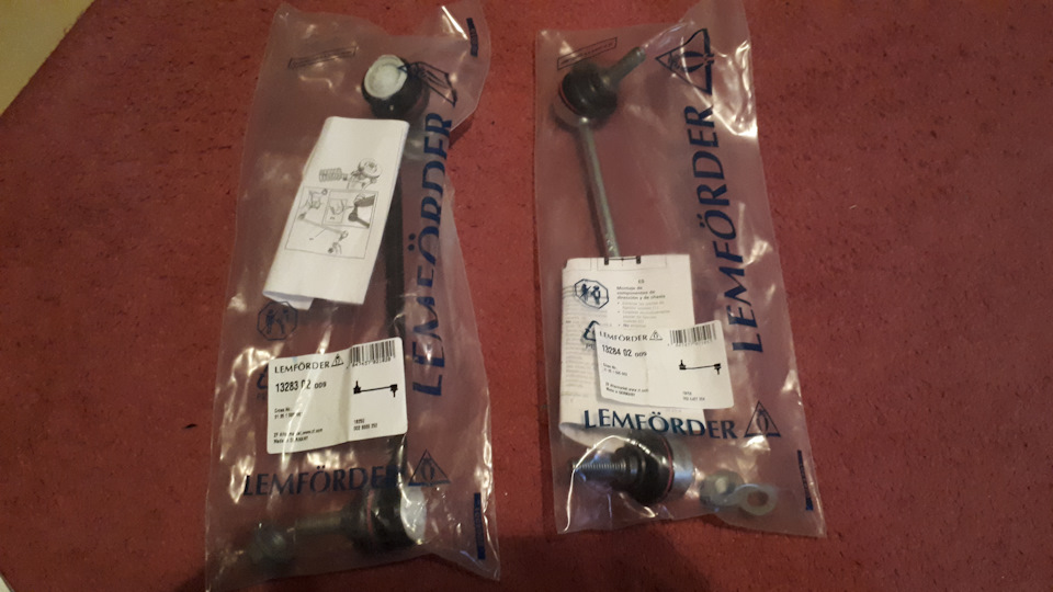 Гофры глушителя, стойки стабилизатора передние, эластичная муфта. — BMW ...