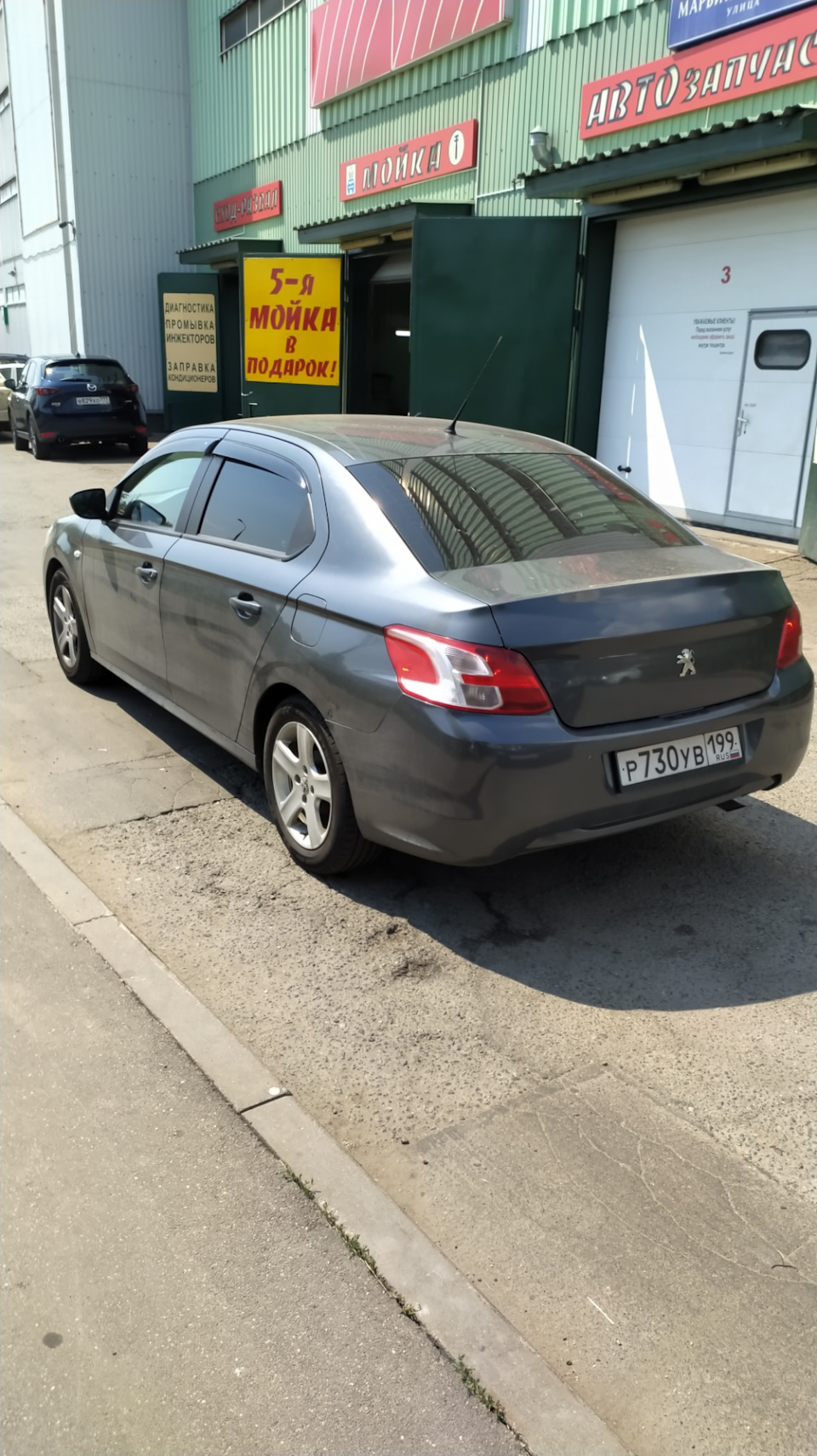 Уехал — Peugeot 301 (2012), 1,6 л, 2014 года | продажа машины | DRIVE2