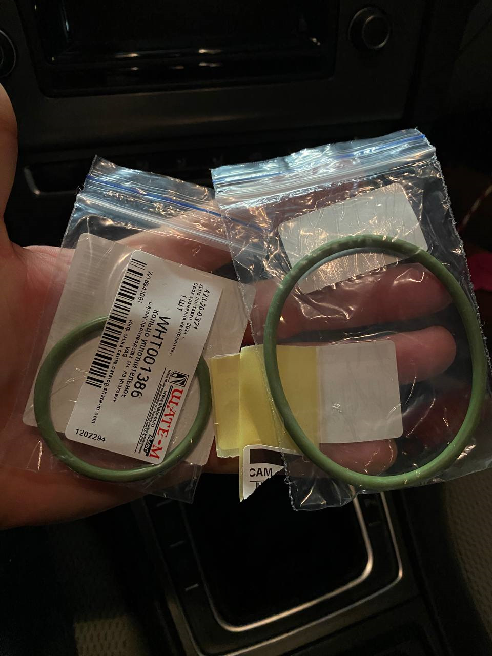 Замена уплотнительных колец — Volkswagen Golf Mk7, 1,4 л, 2013 года ...