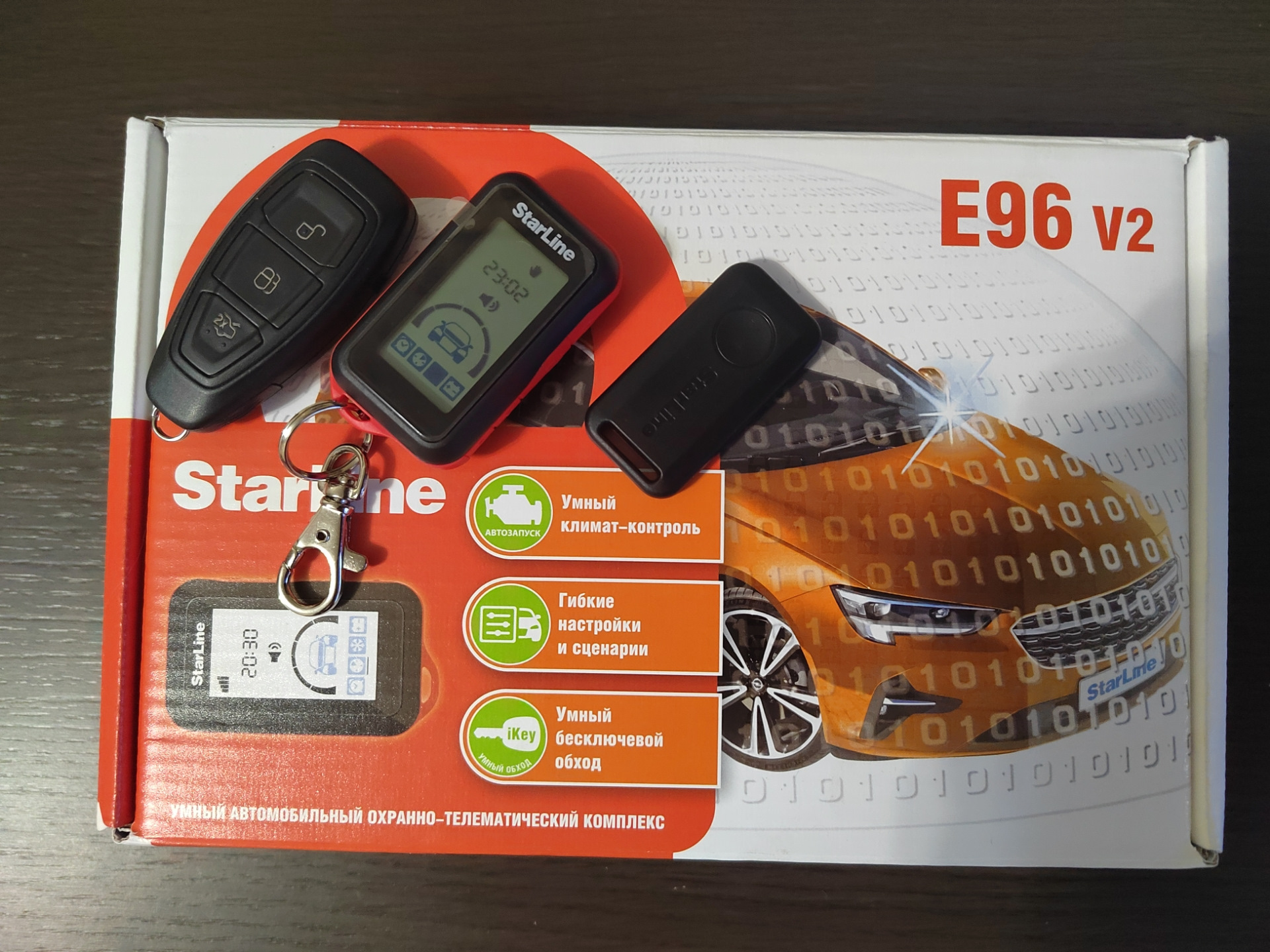 Starline e96 gps