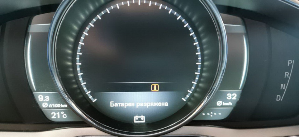 Фото в бортжурнале Volvo XC60 (1G)