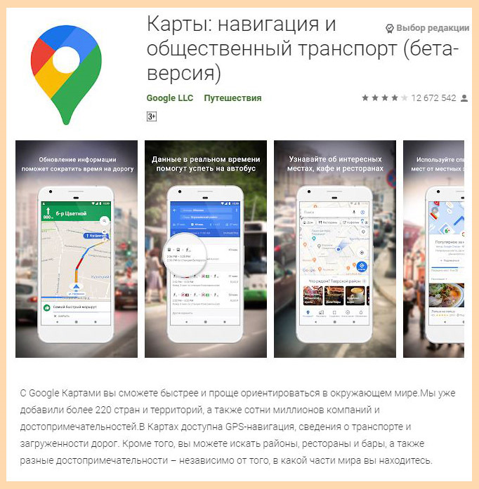 Фото в бортжурнале Mitsubishi Outlander XL