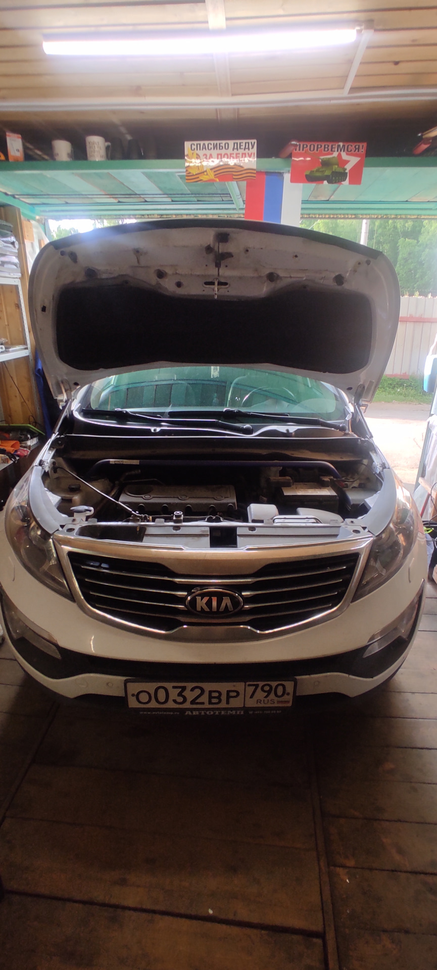Фото в бортжурнале KIA Sportage (3G)