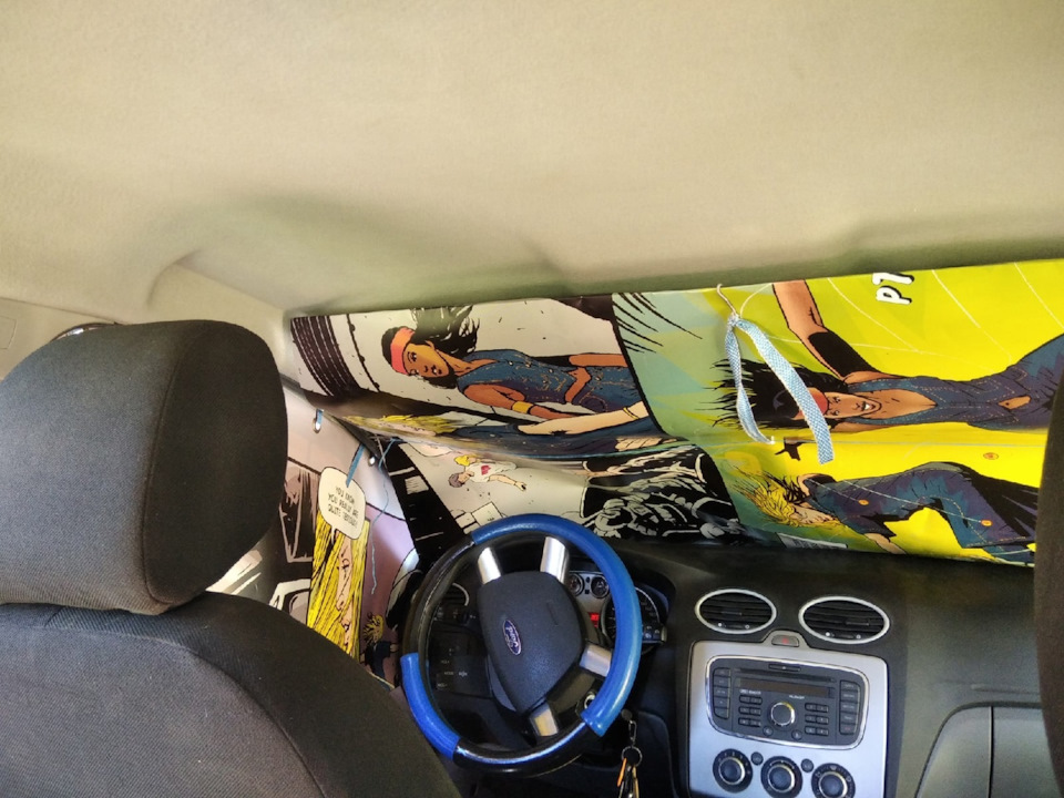 установка шторок от солнца на автомобиль. своими руками — Ford Focus II ...