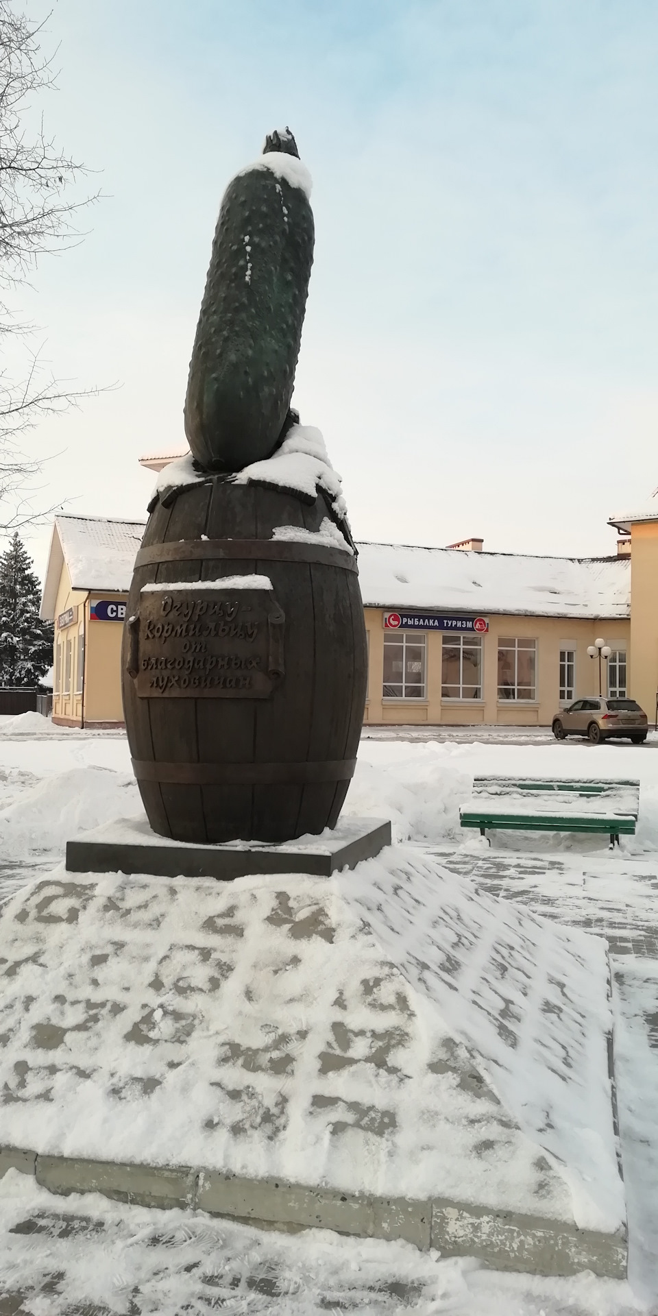Луховицы рязань машина. Луховицы рязань машина. Луховицы. Луховицы рязань машина. Белоомут луховицы.