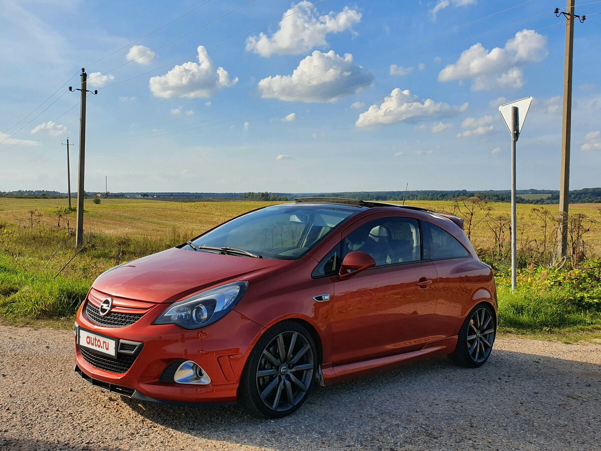 Opel Corsa OPC Red