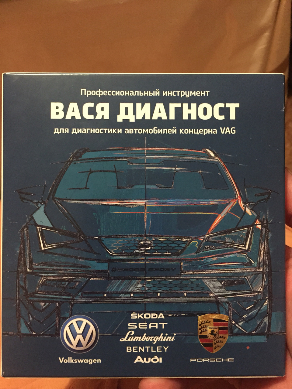 Вася диагност — Volkswagen Golf Mk6, 1,4 л, 2011 года | другое | DRIVE2