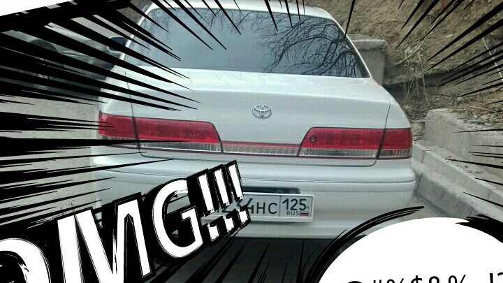 Toyota Mark II Japan JZX 100