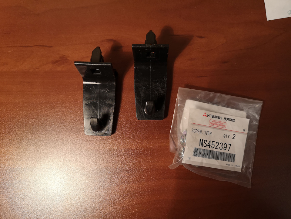 MN121476 Фиксатор покрытия пола Mitsubishi | Запчасти на DRIVE2