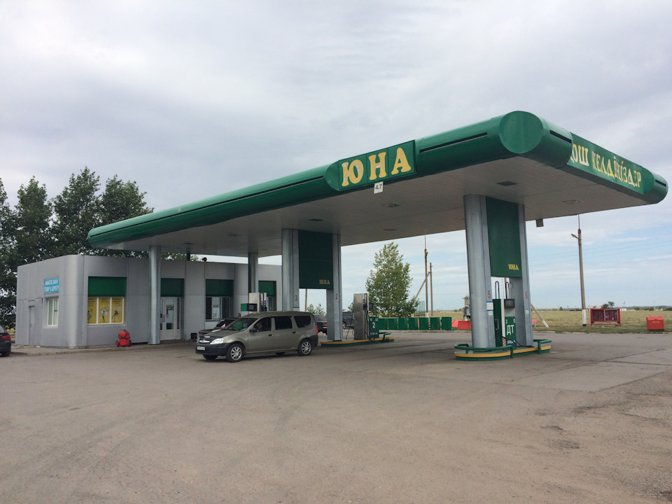 Путешествие на авто по казахстану. Смотреть фото Путешествие на авто по казахстану. Смотреть картинку Путешествие на авто по казахстану. Картинка про Путешествие на авто по казахстану. Фото Путешествие на авто по казахстану