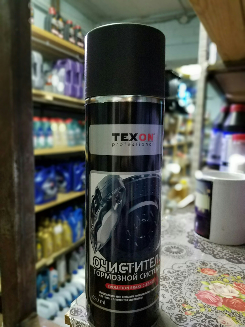 Скрип сцепления Логан, Сандеро. Победа — Renault Logan (1G), 1,6 л ...