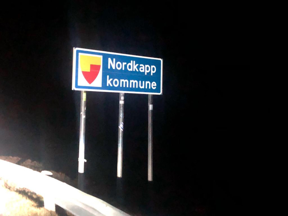 Норвегия 🇳🇴.О-в Магерёйа(Magerøya). Мыс Нордкап. Дорога.#1 — DRIVE2