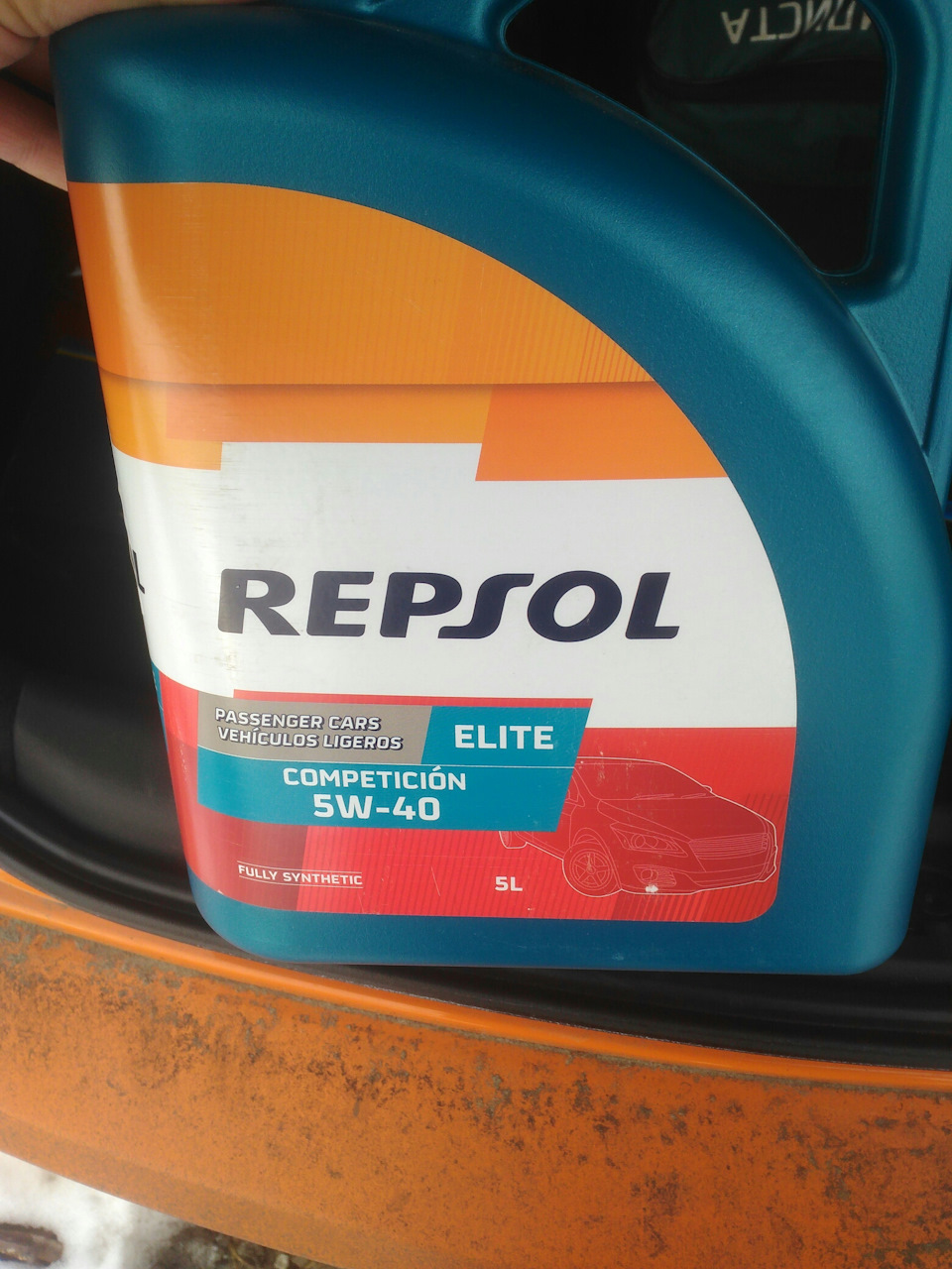 Repsol elite competicion 5w40