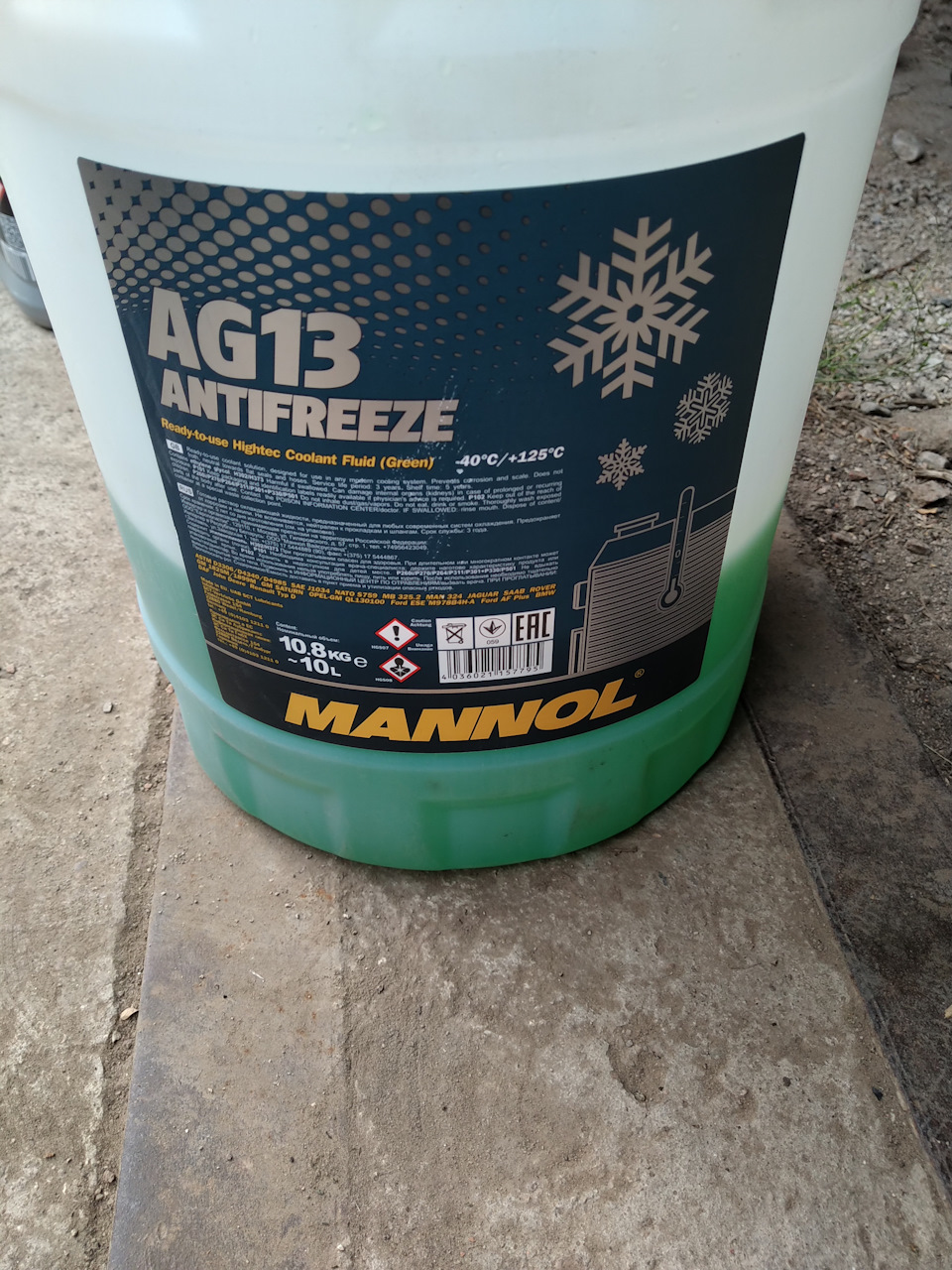 Фото в бортжурнале Audi 80 (B4)