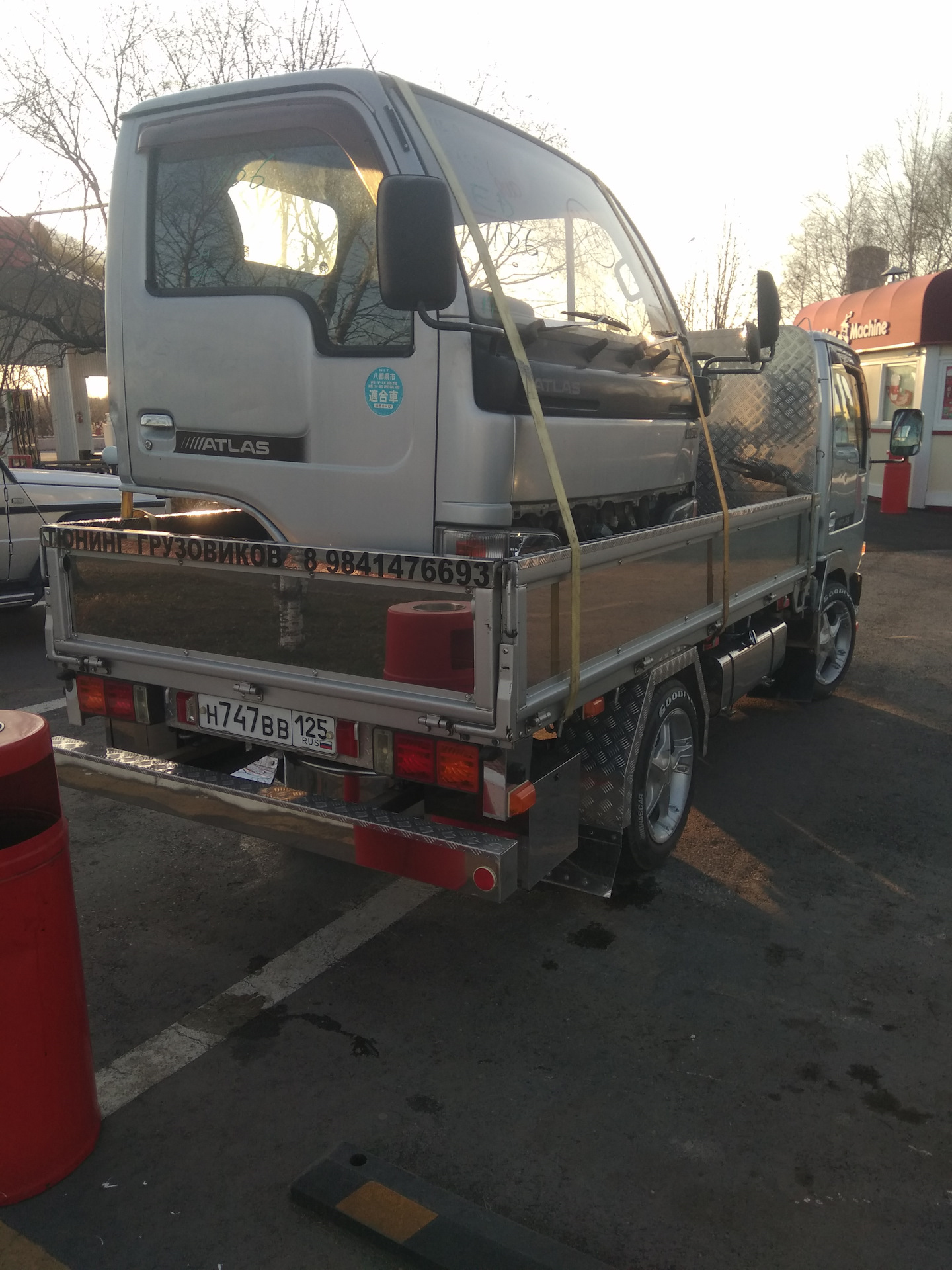 Кабина Ниссан Атлас Купить В Хабаровске