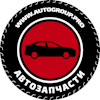 Ооо авто групп личный кабинет. Смотреть фото Ооо авто групп личный кабинет. Смотреть картинку Ооо авто групп личный кабинет. Картинка про Ооо авто групп личный кабинет. Фото Ооо авто групп личный кабинет