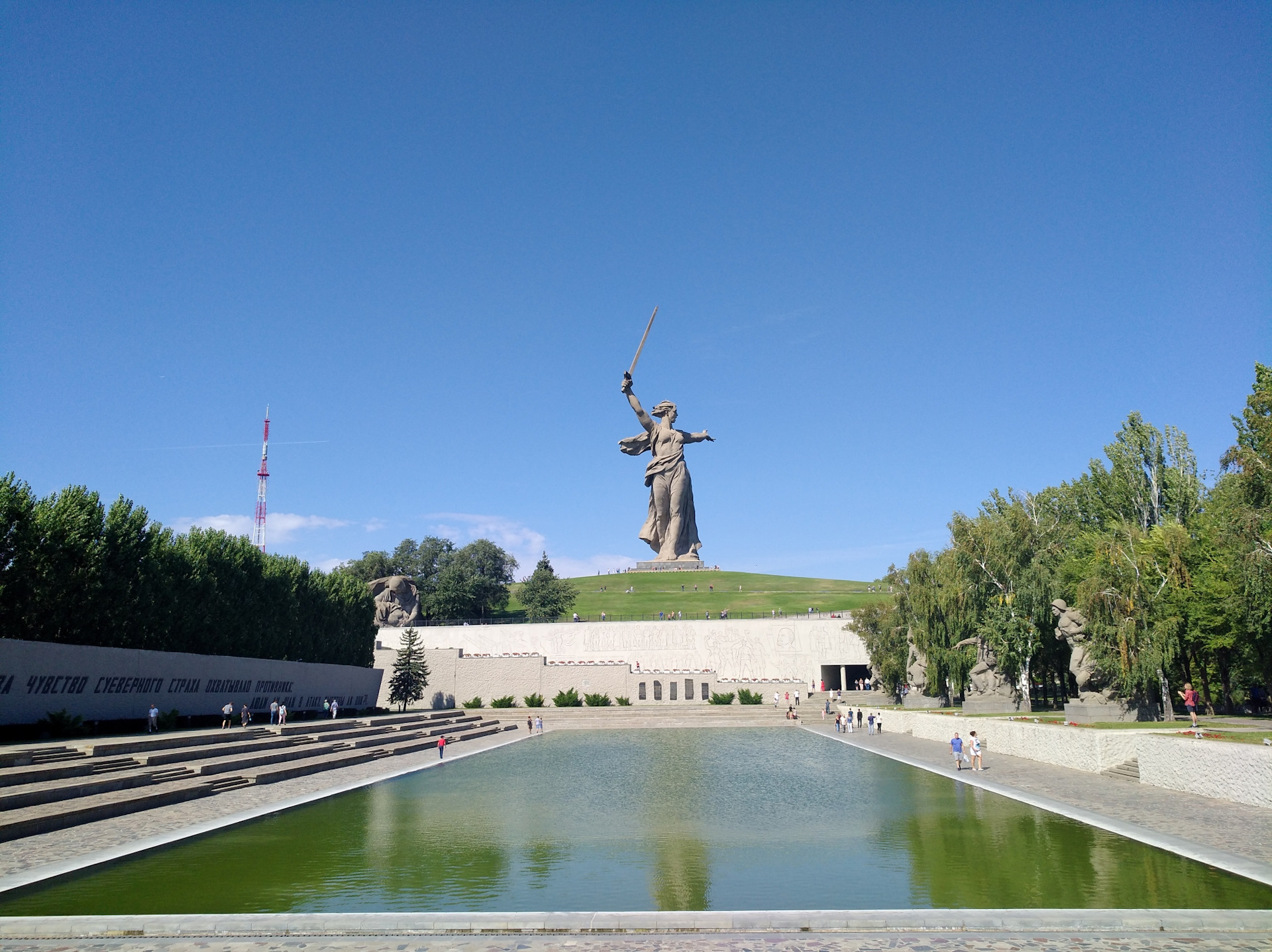 Волгоград 2 недели. Площадь героев Волгоград Мамаев Курган. Мамаев Курган площадь героев мемориальный комплекс. Бассейн Волгоград Мамаев Курган. Площадь героев Волгоград.