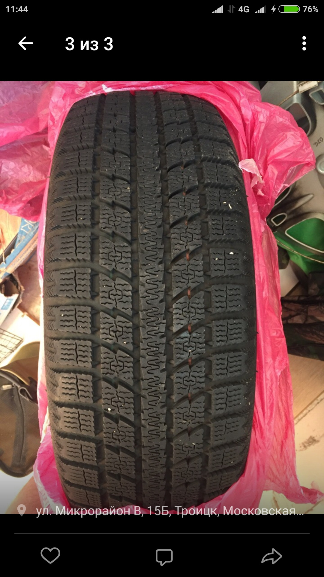 Установка молдингов на крышу е34 — BMW 5 series (E34), 2,5 л., 1992 ...